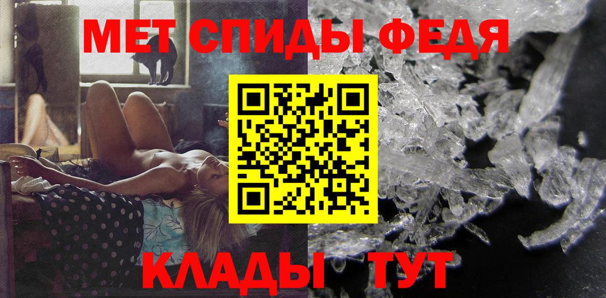 Amphetamine VHQ Елизово