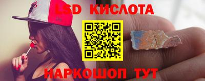 метадон Анжеро-Судженск