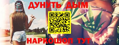 первитин Анапа