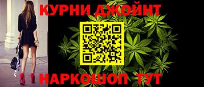 первитин Анапа