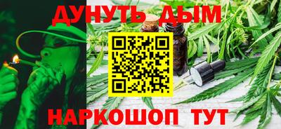 первитин Анапа