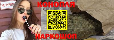 первитин Анапа