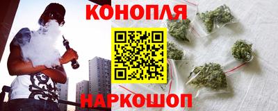 первитин Анапа