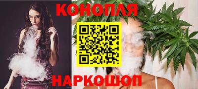 первитин Анапа
