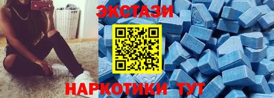 первитин Анапа