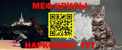 метадон Анжеро-Судженск