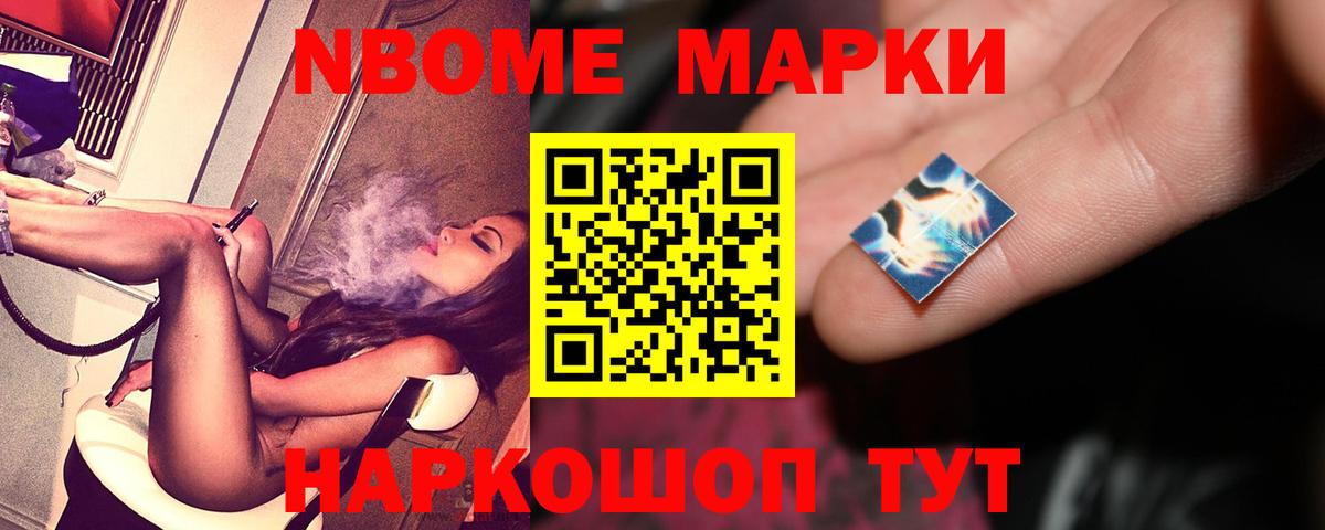 Елизово  Лсд 25 экстази кислота  Вход с VPN  Лсд 25 экстази кислота 